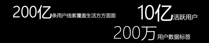 百度搜索信息流是什么,百度信息流值不值得做